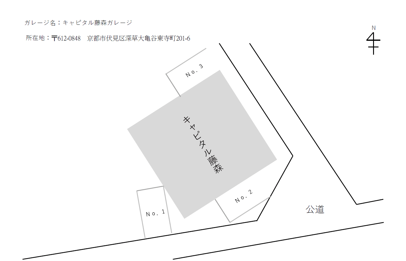 キャピタル藤森　駐車場の駐車配置図