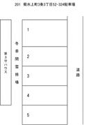 菊水上町3条3丁目52-324駐車場の駐車場