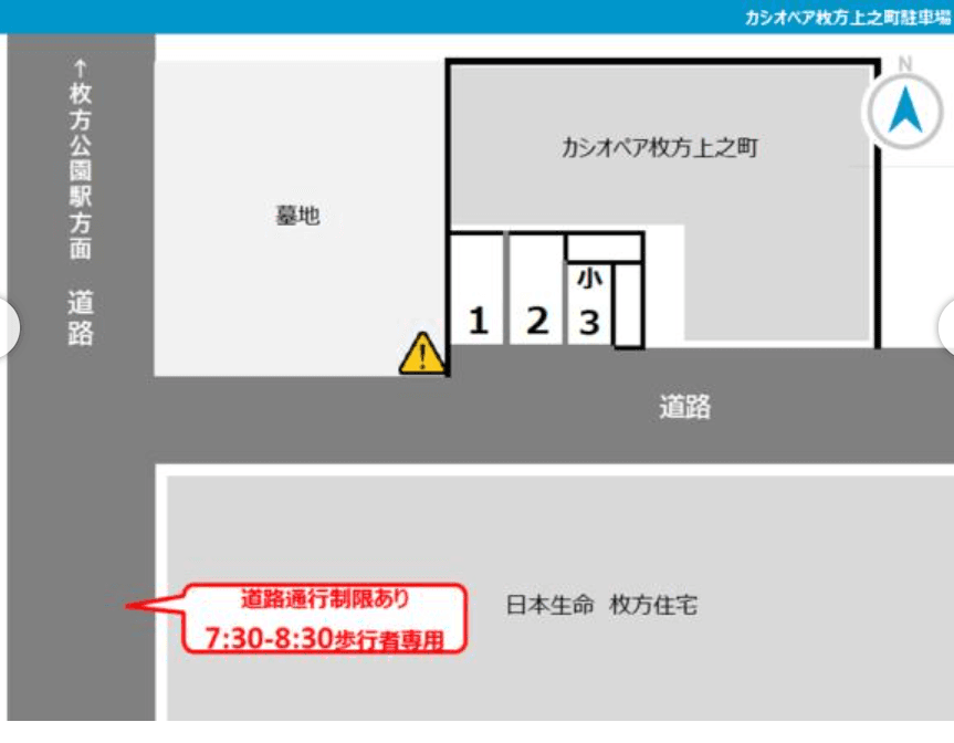 カシオペア枚方上之町駐車場の駐車配置図
