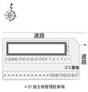 志度(13614)の駐車場
