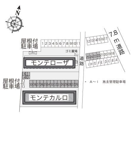 モンテカルロ(31754)　敷地外駐車場の駐車配置図