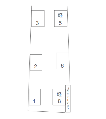 アミティ日並の駐車配置図