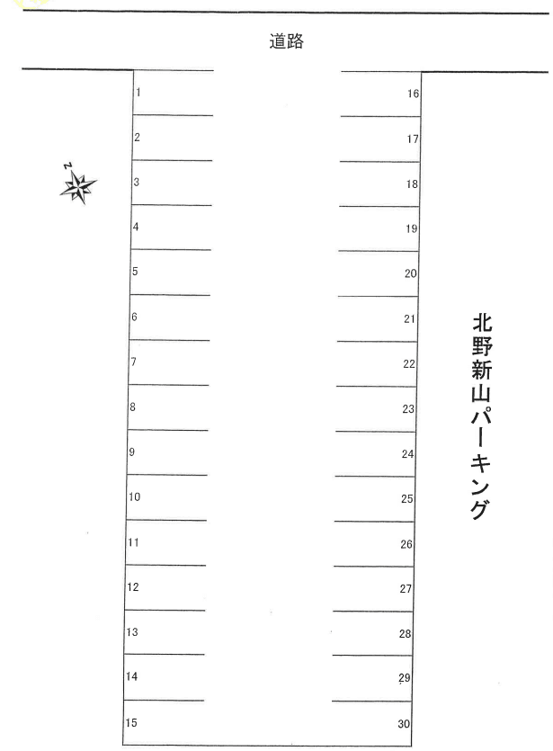 駐車場画像