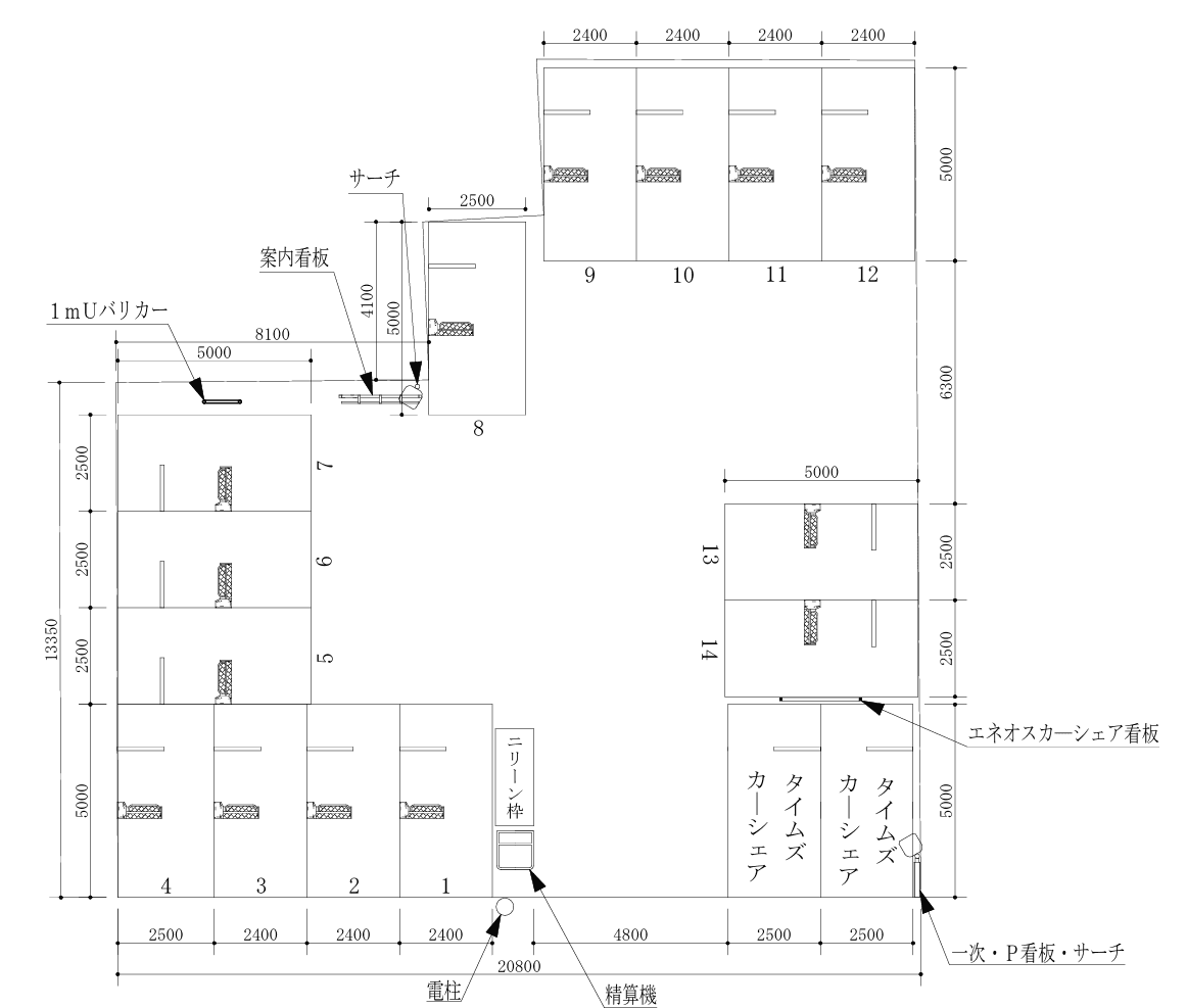 さくらパーク小町第3の駐車配置図