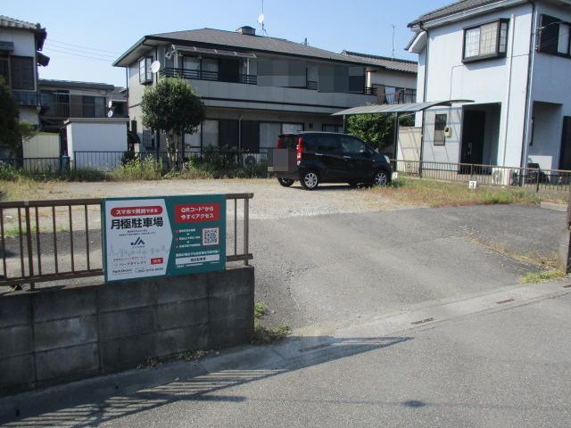 渡辺駐車場の外観・駐車場イメージ1枚目