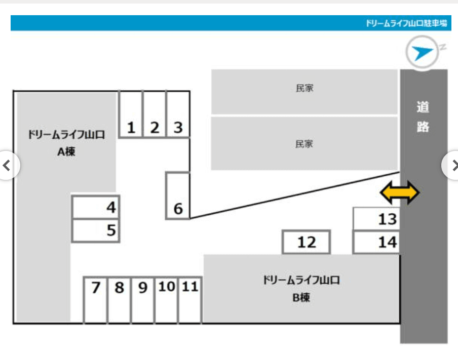 ドリームライフ駐車場の駐車配置図