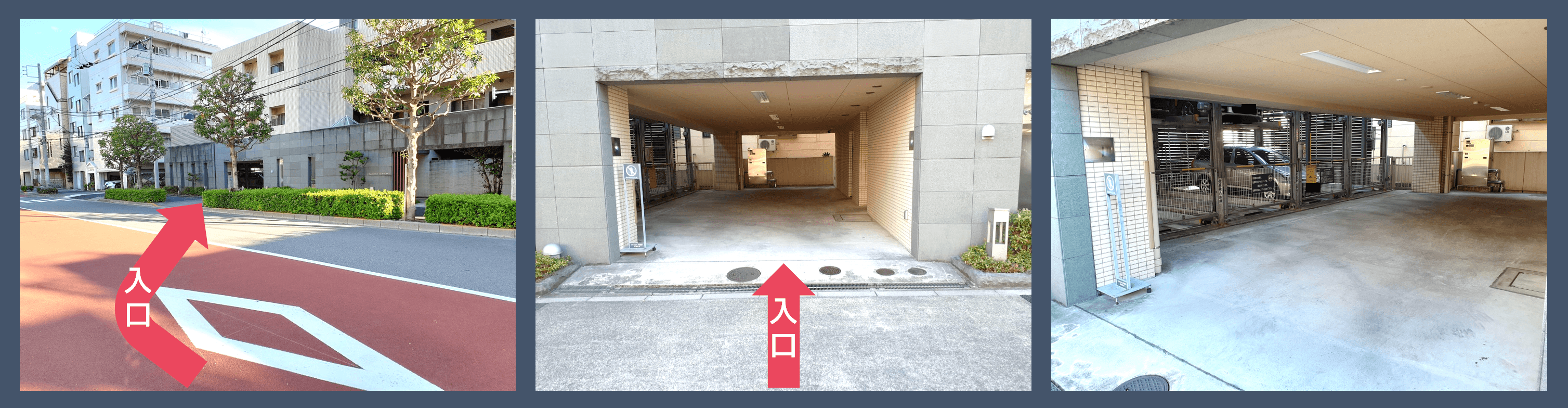 滝野川四丁目駐車場の外観・駐車場イメージ2枚目