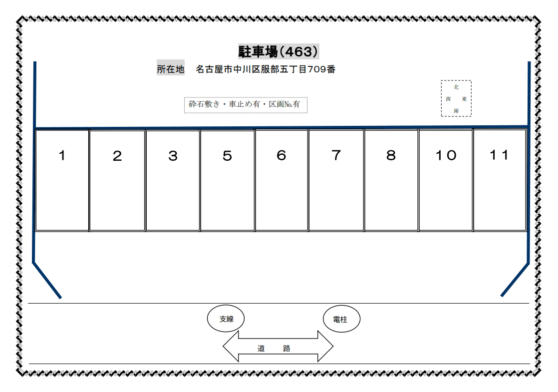 ４６３の駐車配置図