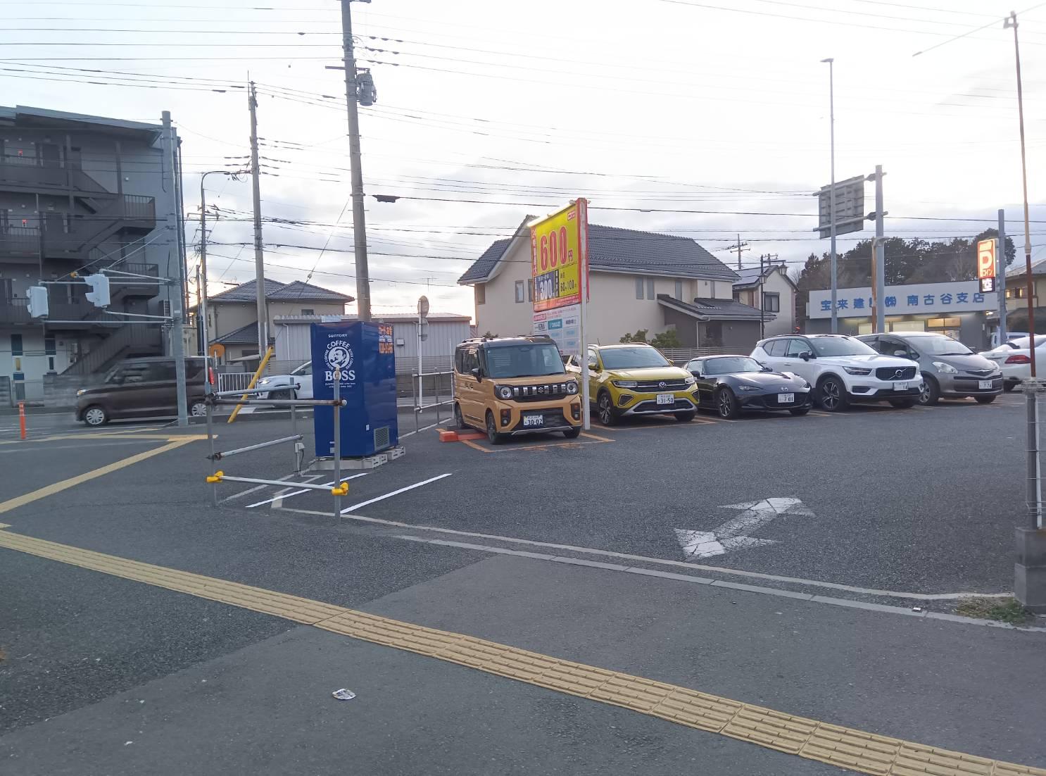 B-PARK4南古谷駅前の外観・駐車場イメージ2枚目