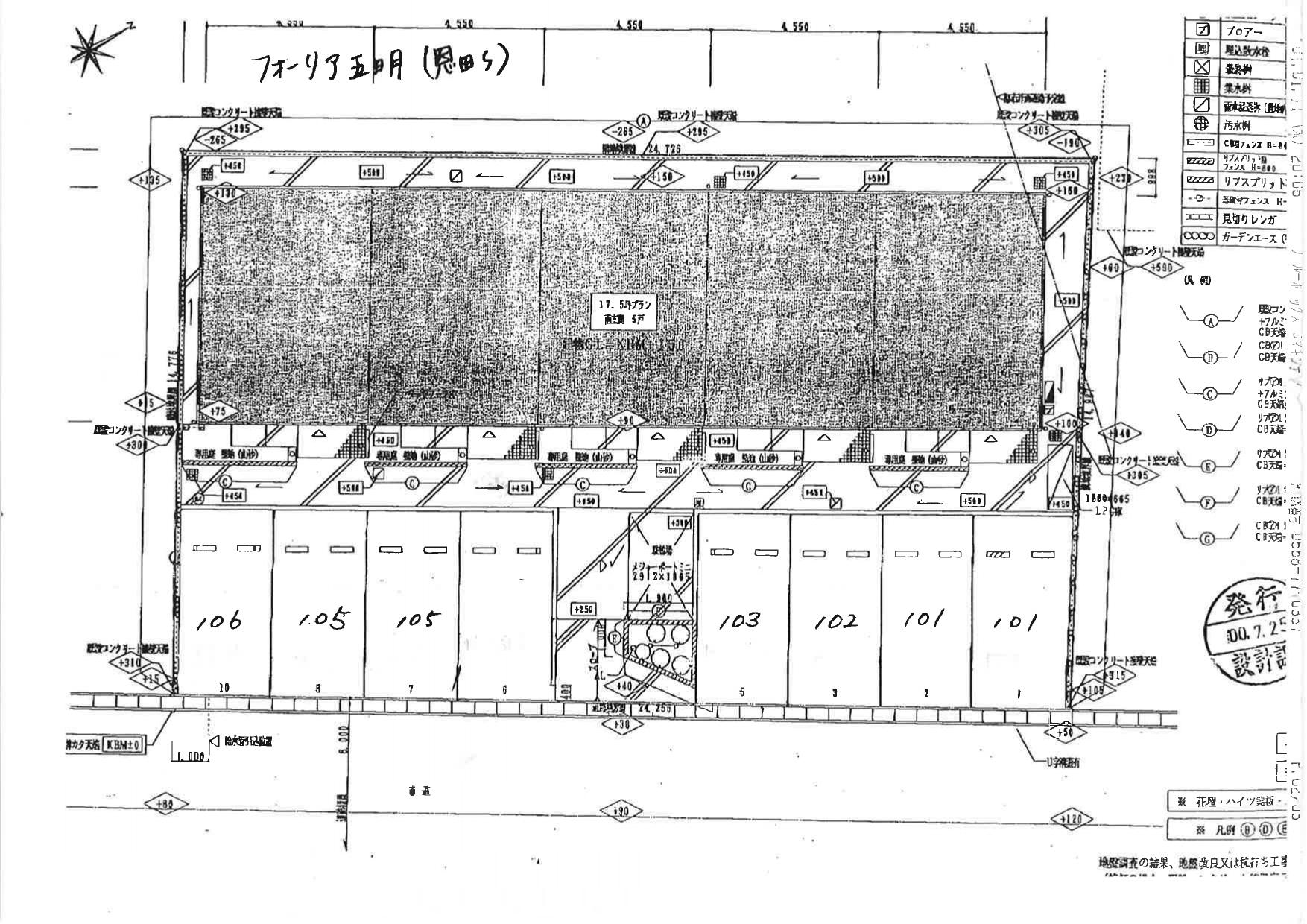 60005ﾌｫｰﾘｱ五明の駐車配置図
