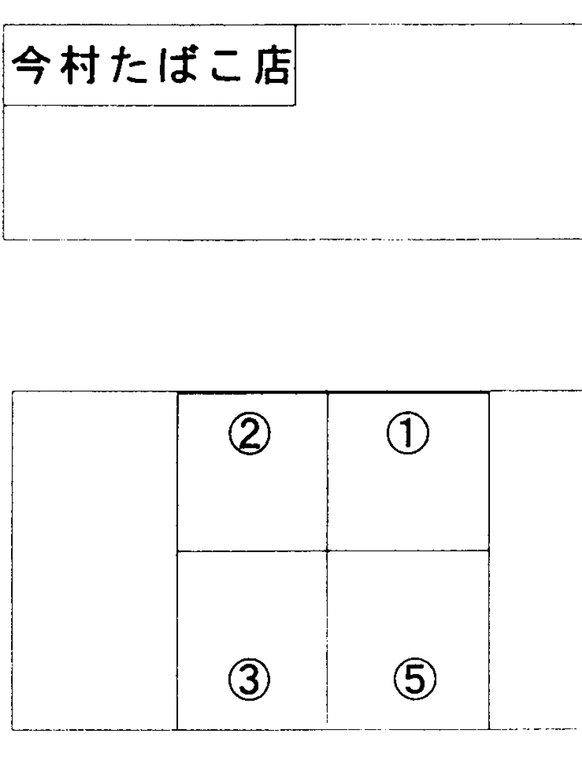 白井ガレージの駐車配置図