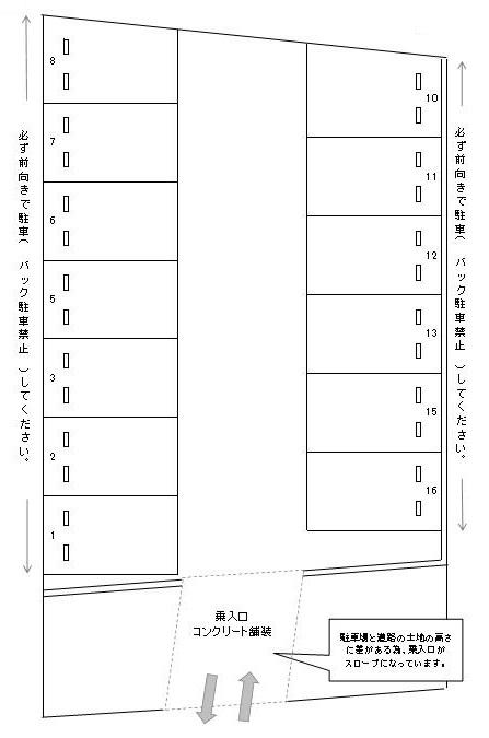 J-008の駐車配置図