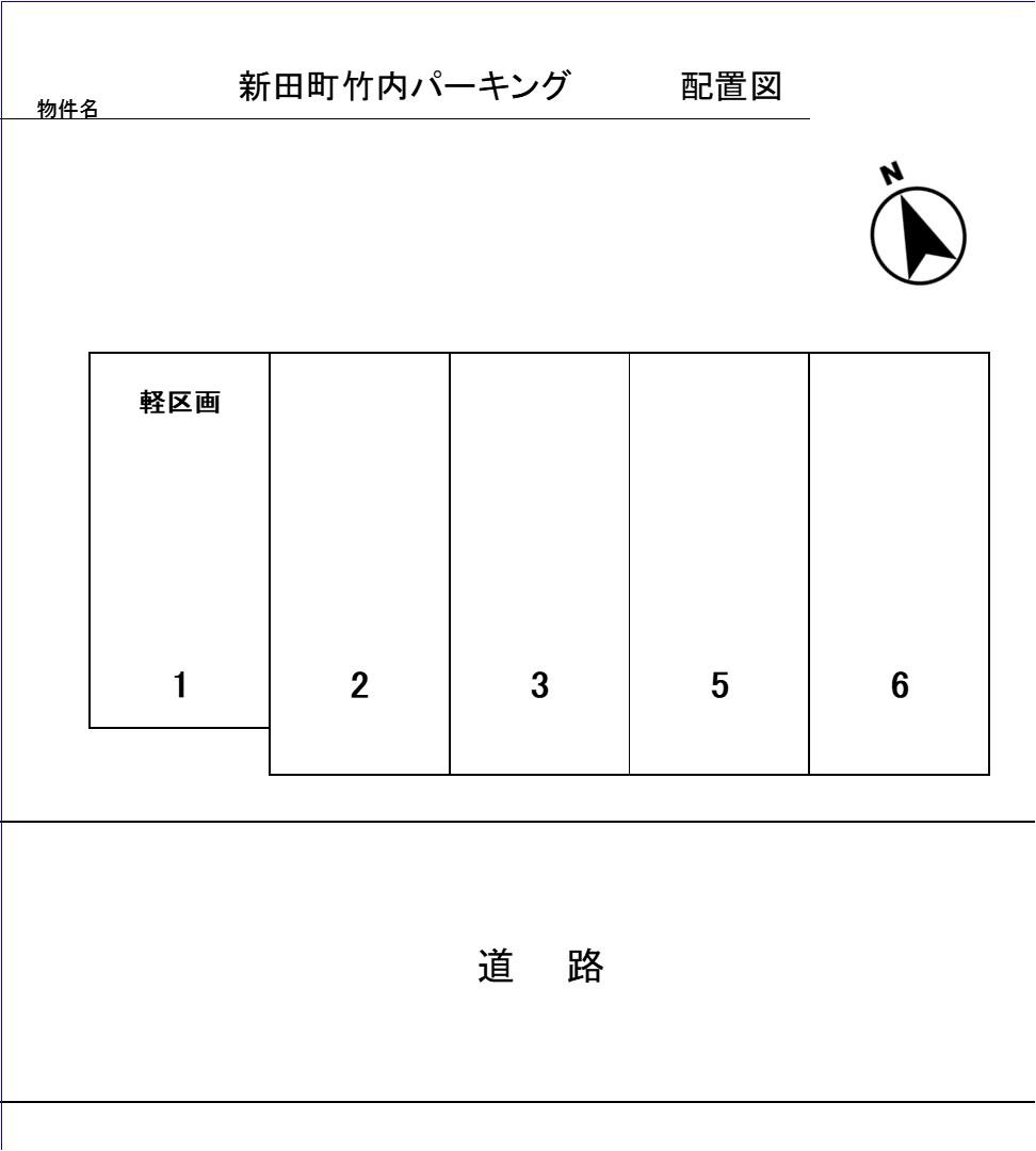 新田町竹内パーキングの駐車配置図