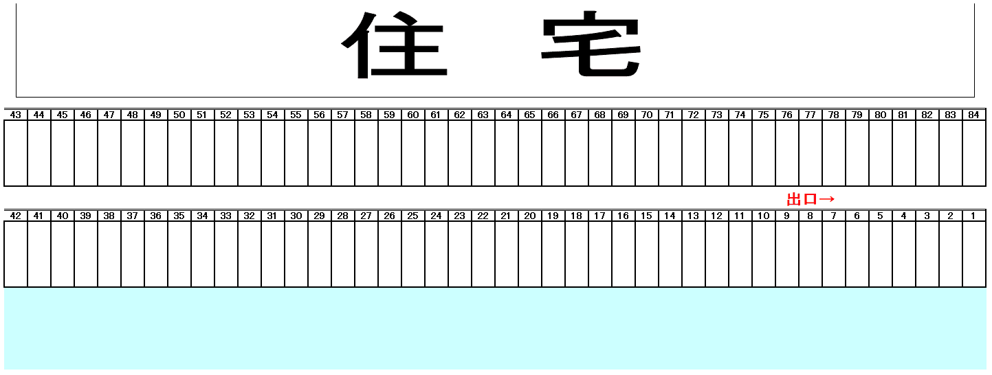 駐車場画像