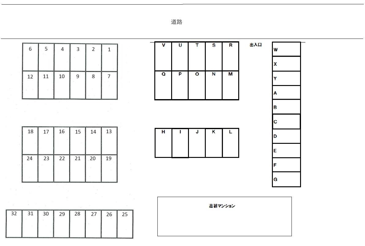 高甚駐車場（A)の駐車配置図