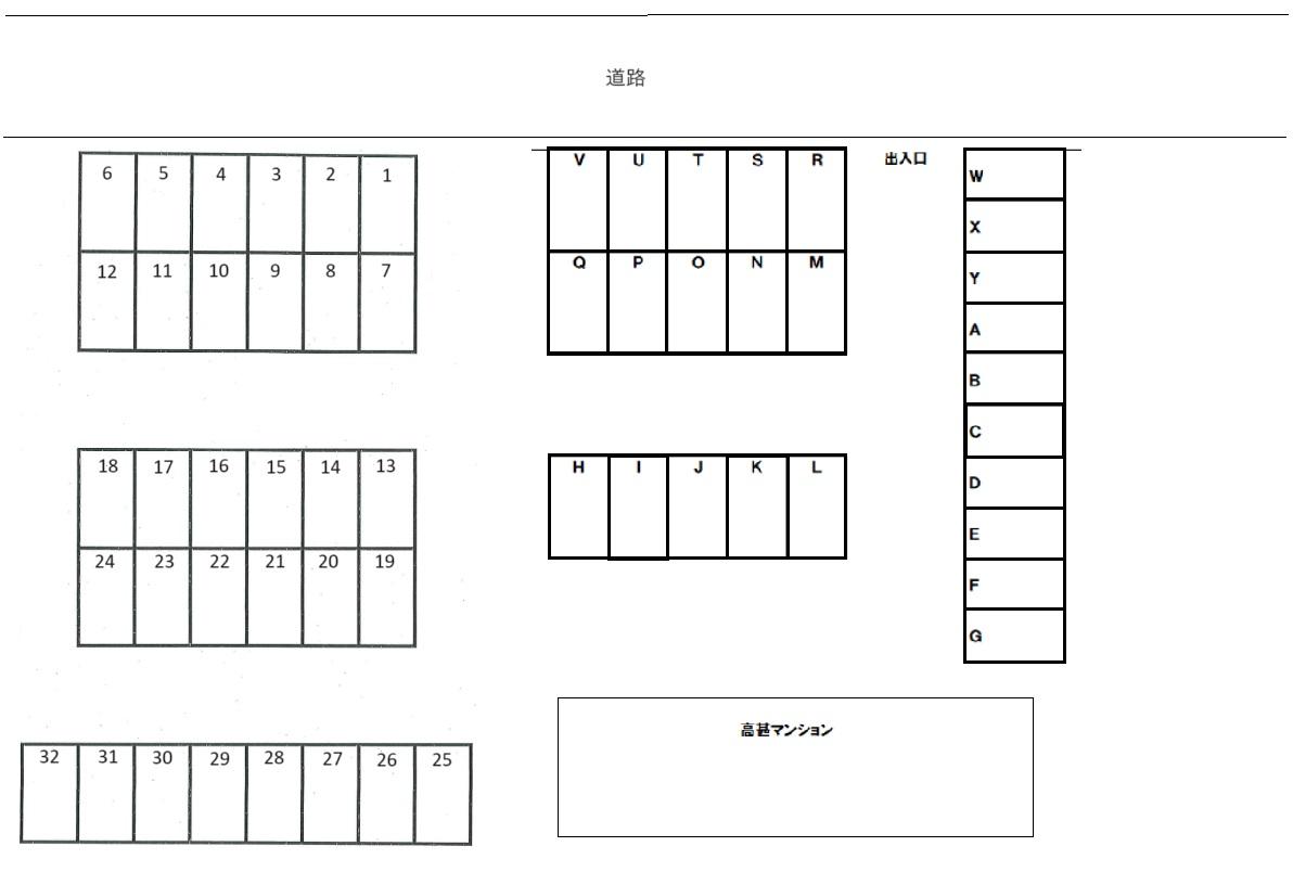 駐車場画像