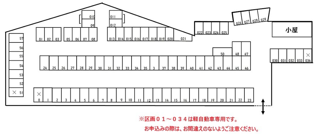 一ツ橋モータープールの駐車配置図