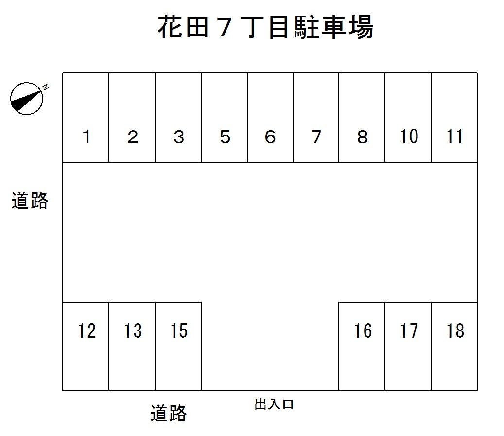 花田７丁目駐車場の駐車配置図