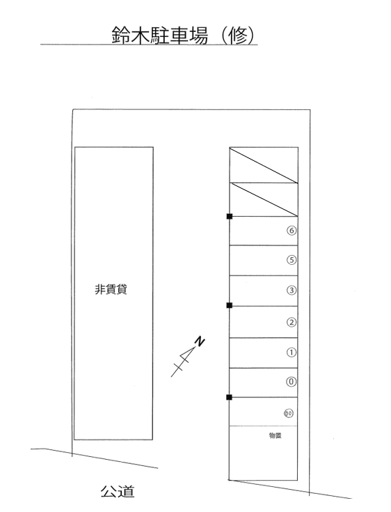 鈴木駐車場（修）の駐車配置図