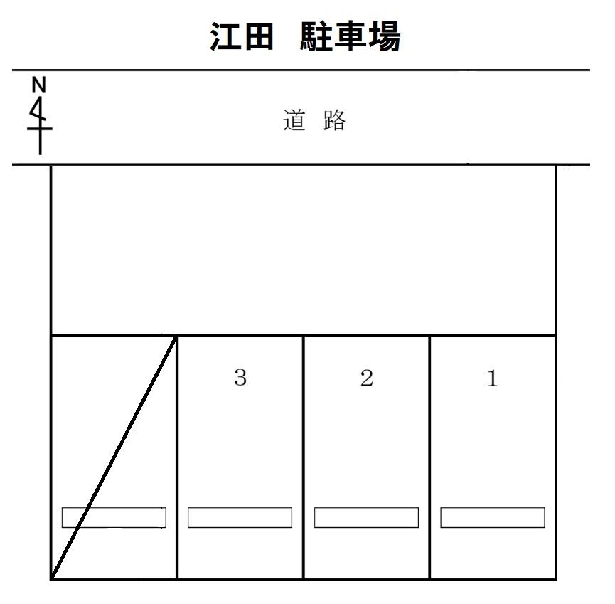 江田　駐車場の駐車配置図