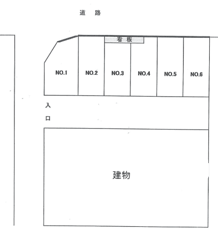 木村パーキングの駐車配置図