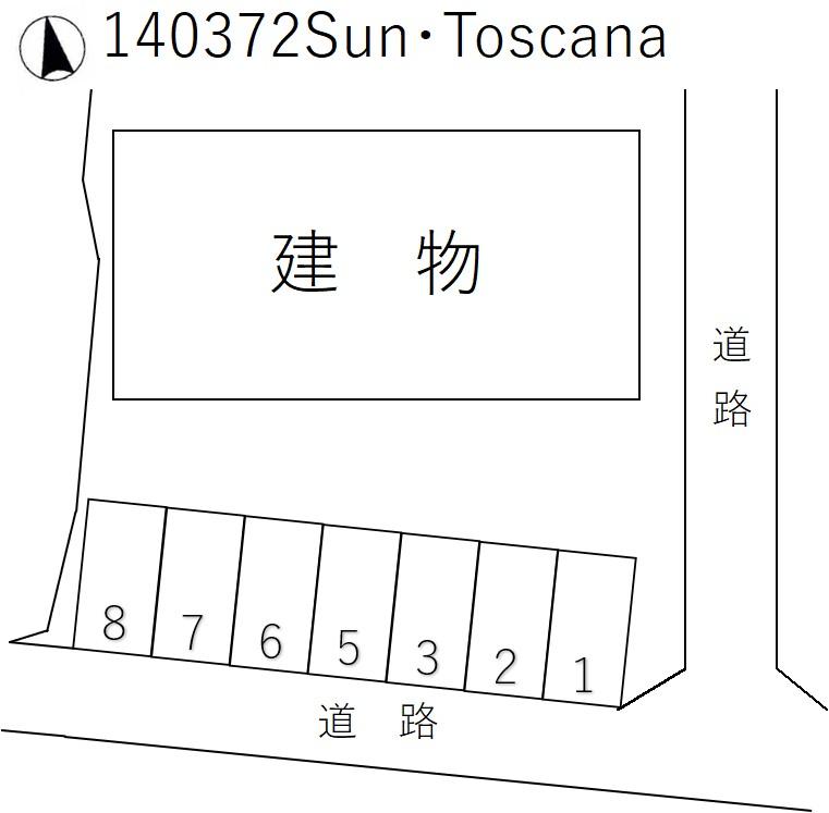 Ｓｕｎ・Ｔｏｓｃａｎａの駐車配置図