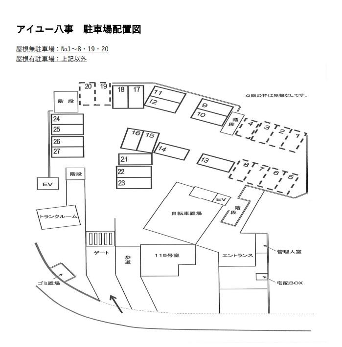 アイユー八事の駐車配置図