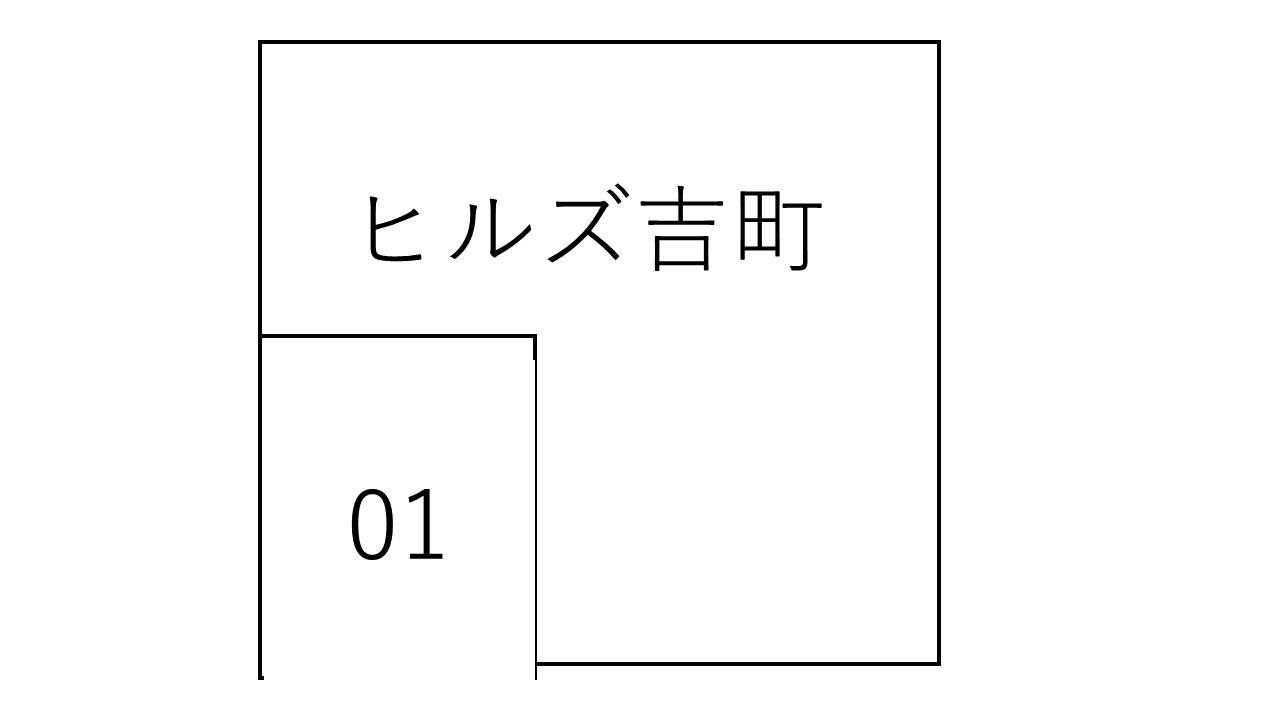 ヒルズ吉町敷地内駐車場の駐車配置図