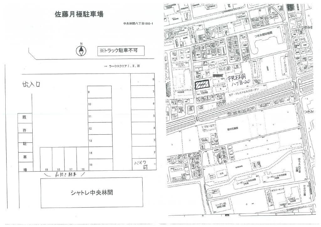 佐藤月極駐車場の駐車配置図