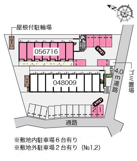 クレイノディン　カント(56716)　敷地外駐車場の駐車配置図