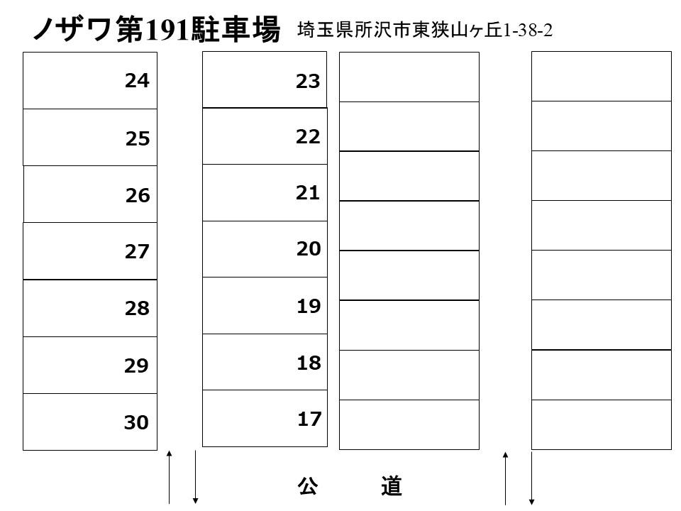 ノザワ第１９１駐車場の駐車配置図