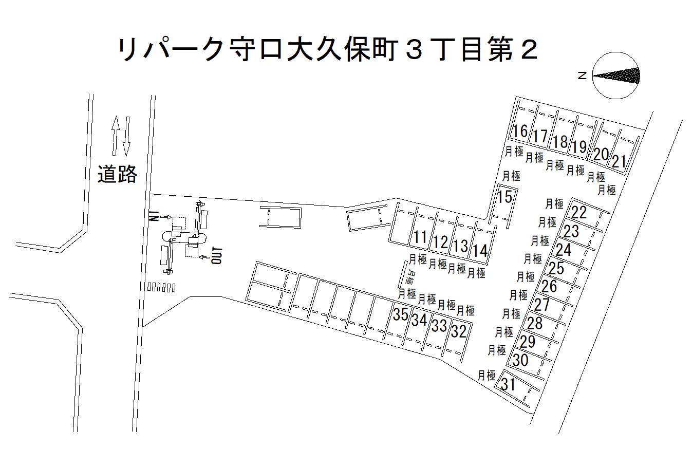 守口大久保町３丁目第２の駐車配置図