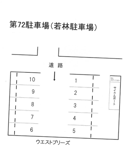 第72駐車場の駐車配置図