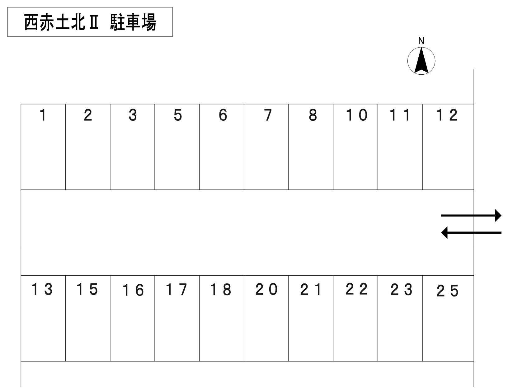 西赤土北Ⅱ駐車場の駐車配置図