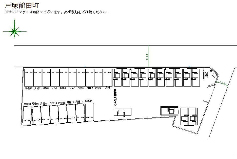 戸塚前田町の駐車配置図