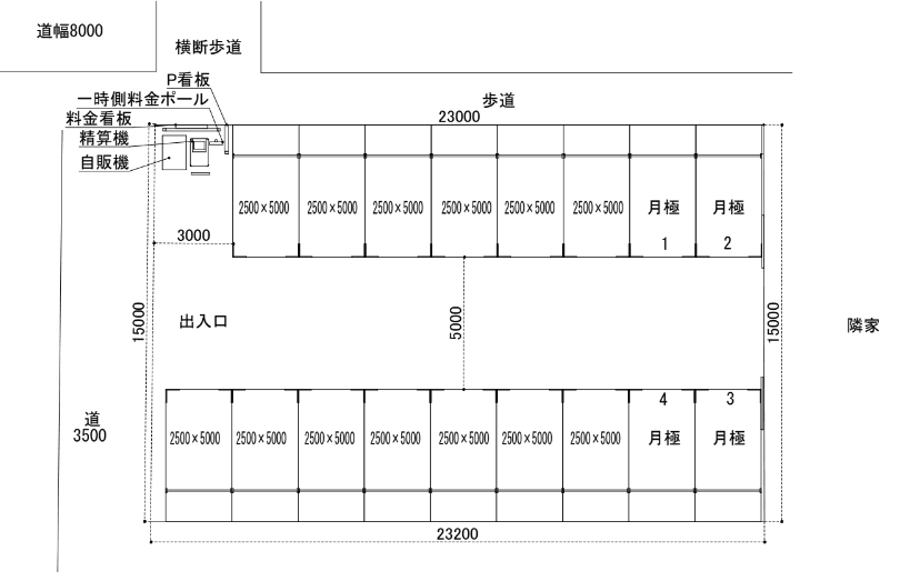 タマパーク座間東原の駐車配置図