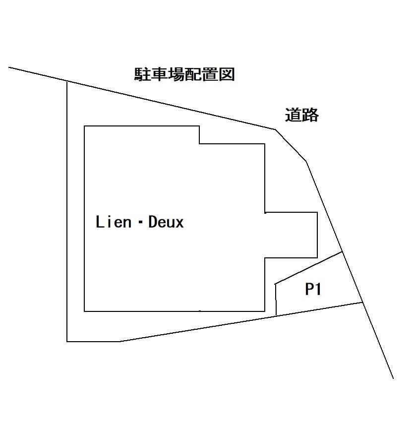 Lien･Deux駐車場の駐車配置図