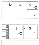 レインボー第１の駐車場