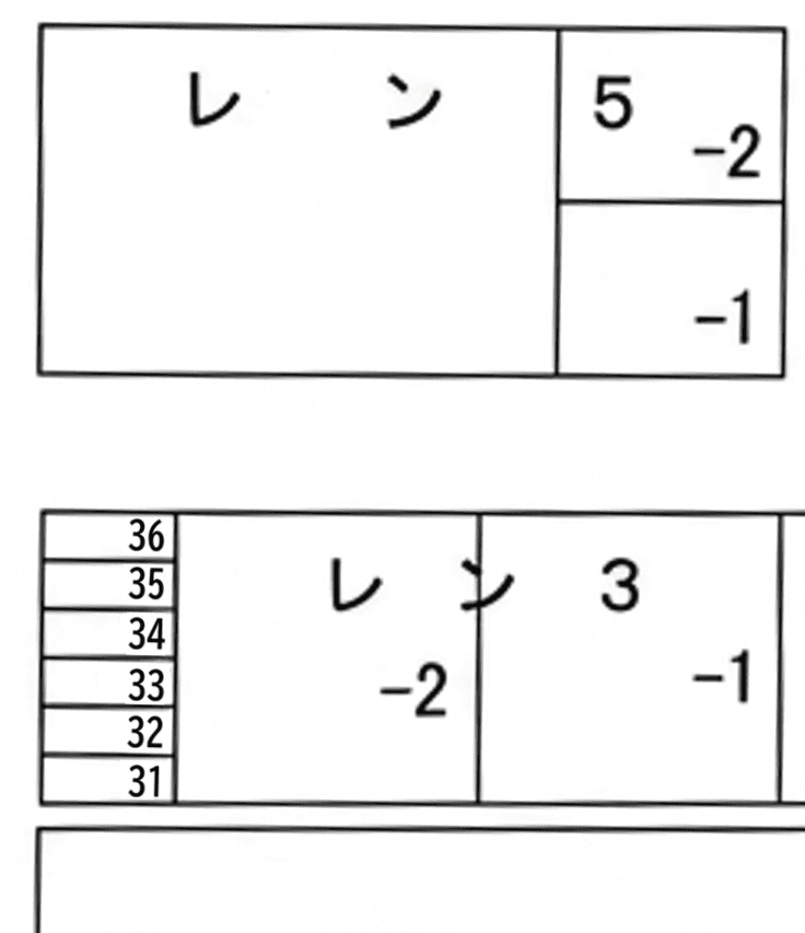 レインボー第１の駐車配置図