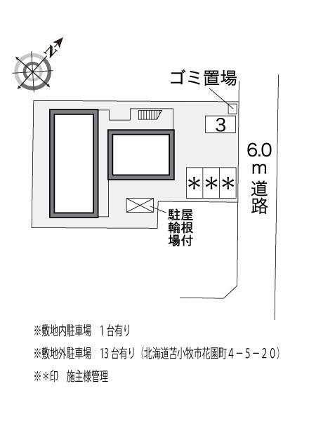 慶(23772)の駐車配置図