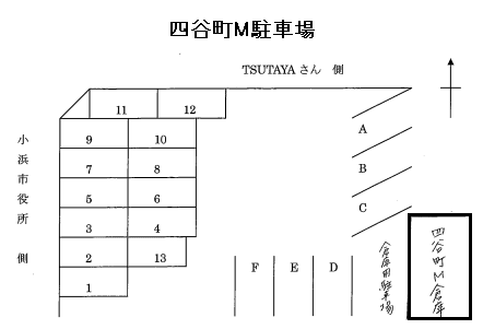 四谷町 Ｍ 駐車場の駐車配置図