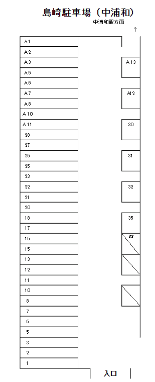 島崎駐車場の駐車配置図