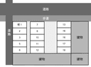 新町パーク月極駐車場の駐車場