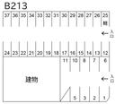 B213駐車場の駐車場