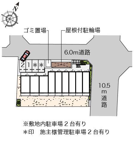 寿(54751)の駐車配置図