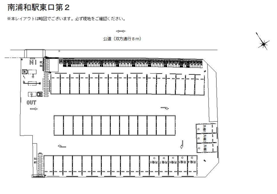 南浦和駅東口第２の駐車配置図