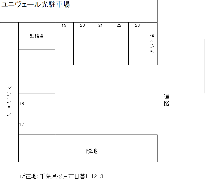 駐車場画像1枚目