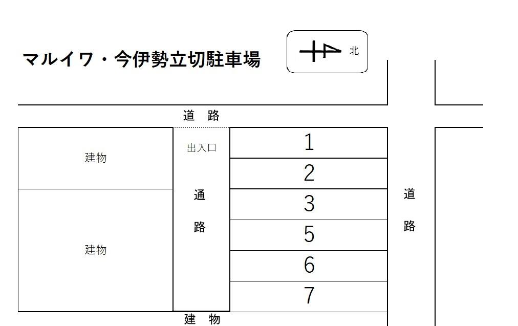 マルイワ・今伊勢立切駐車場の駐車配置図