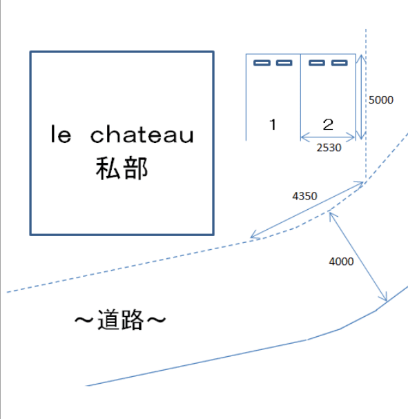 ｌｅ　ｃｈａｔｅａｕ　私部の駐車配置図