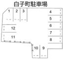 白子町駐車場の駐車場